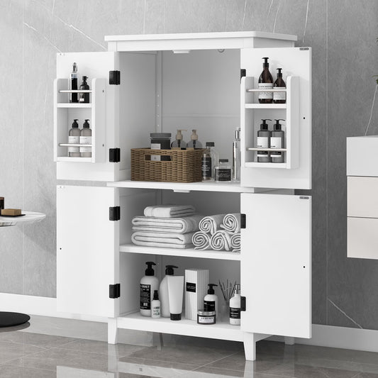 Bellemave Bathroom Floor Storage Cabinet with 4 Doors and Adjustable Shelf Freestanding Cabinet Multifunctional Small Storage Organizer for Living Room 23.6°?x 11.8°?x 43.3°?(White, 4 Doors)