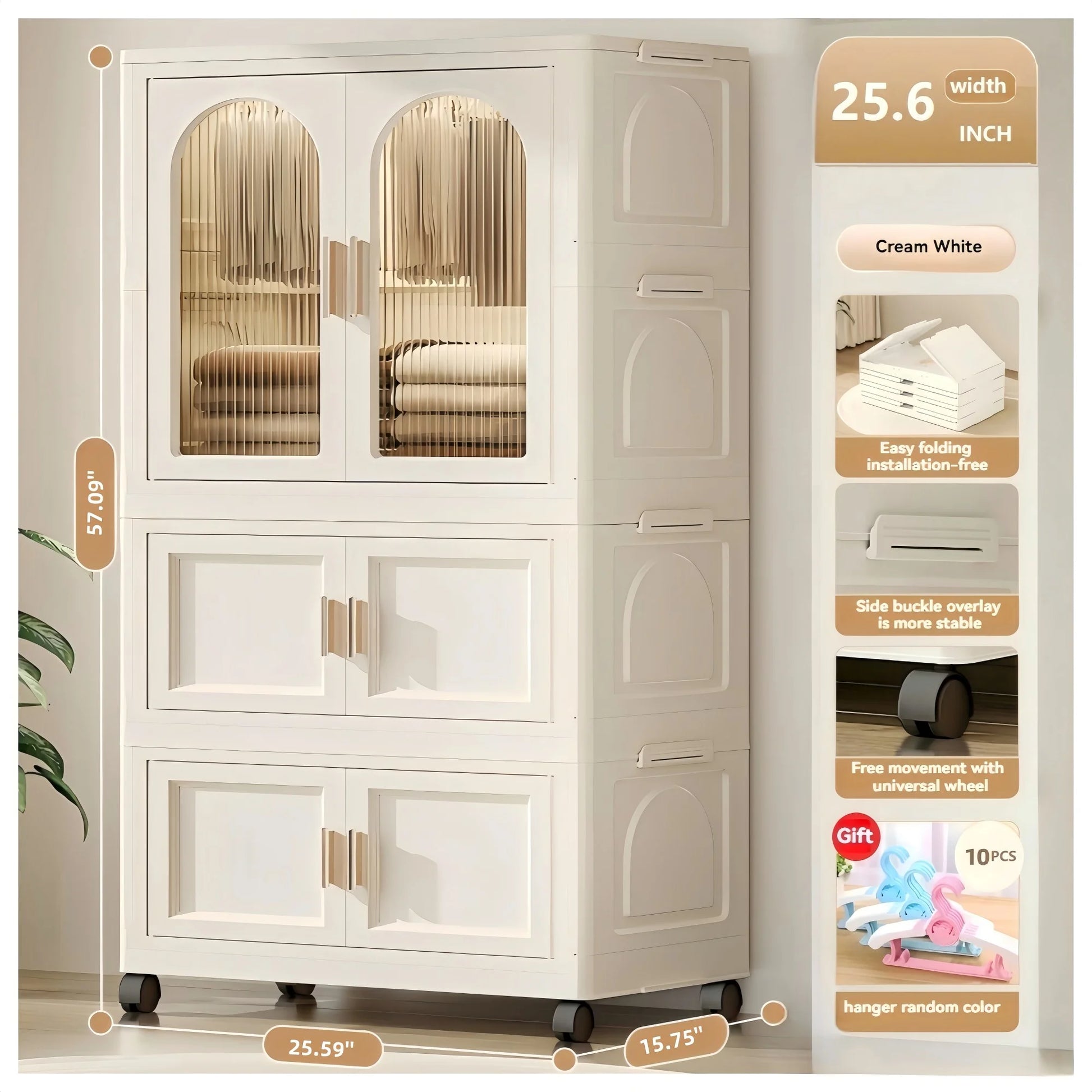PORKISS Portable Wardrobe Closet, Folding Bedroom Armoire with Wheels, Plastic Storage Basket Can be Freely Combined (1 Layer of Wardrobe + 2 Layers of Folding Boxes+10 Hangers), Cream White-57.09"H
