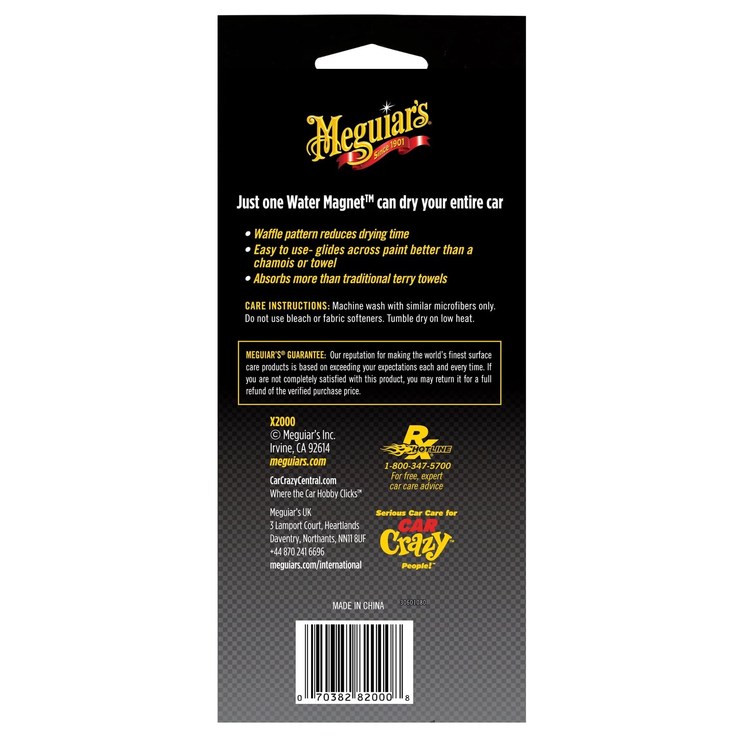 Meguiar's Water Magnet Microfiber Drying Towel, X2000, 1 Pack