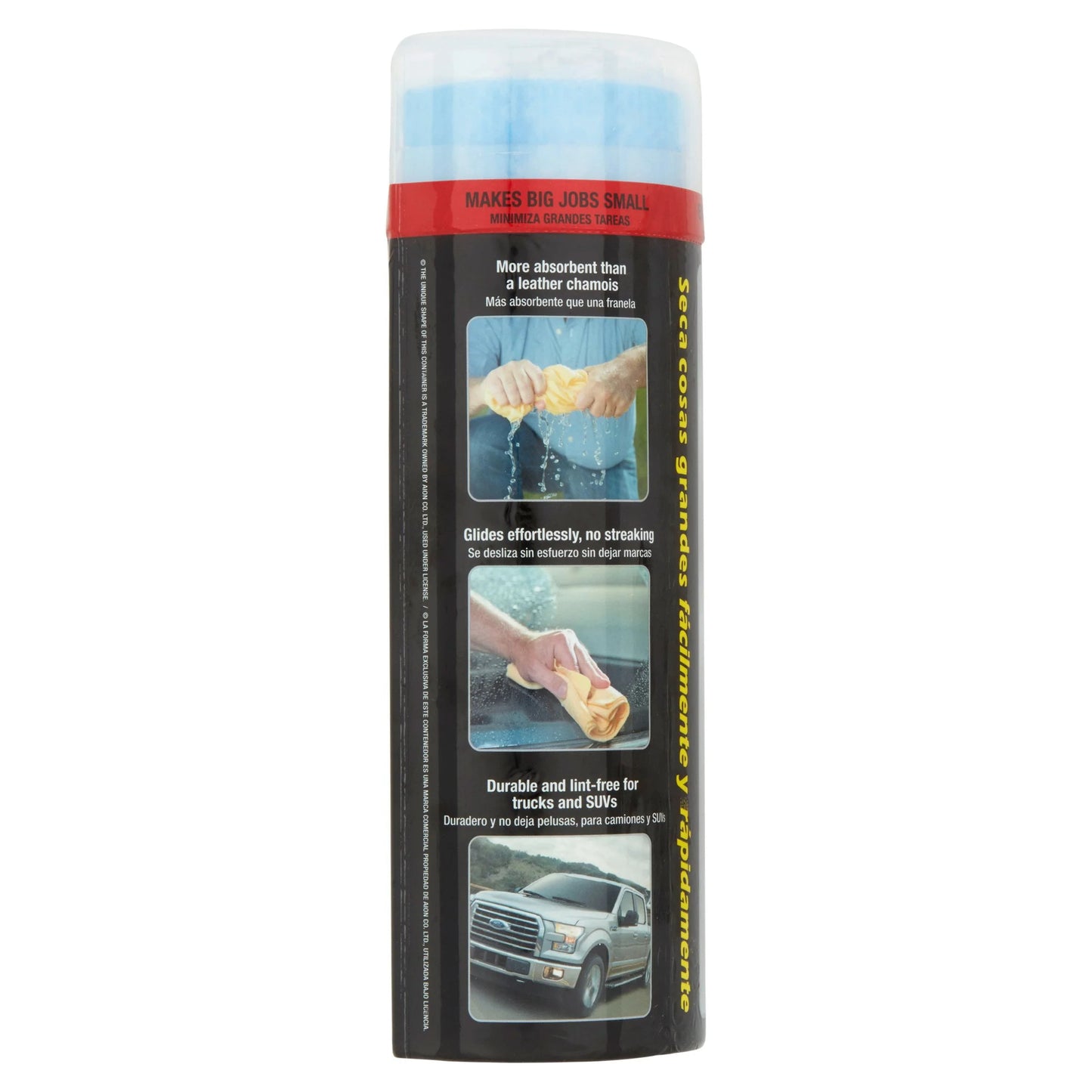 Absorber XL High Performance Drying Towel