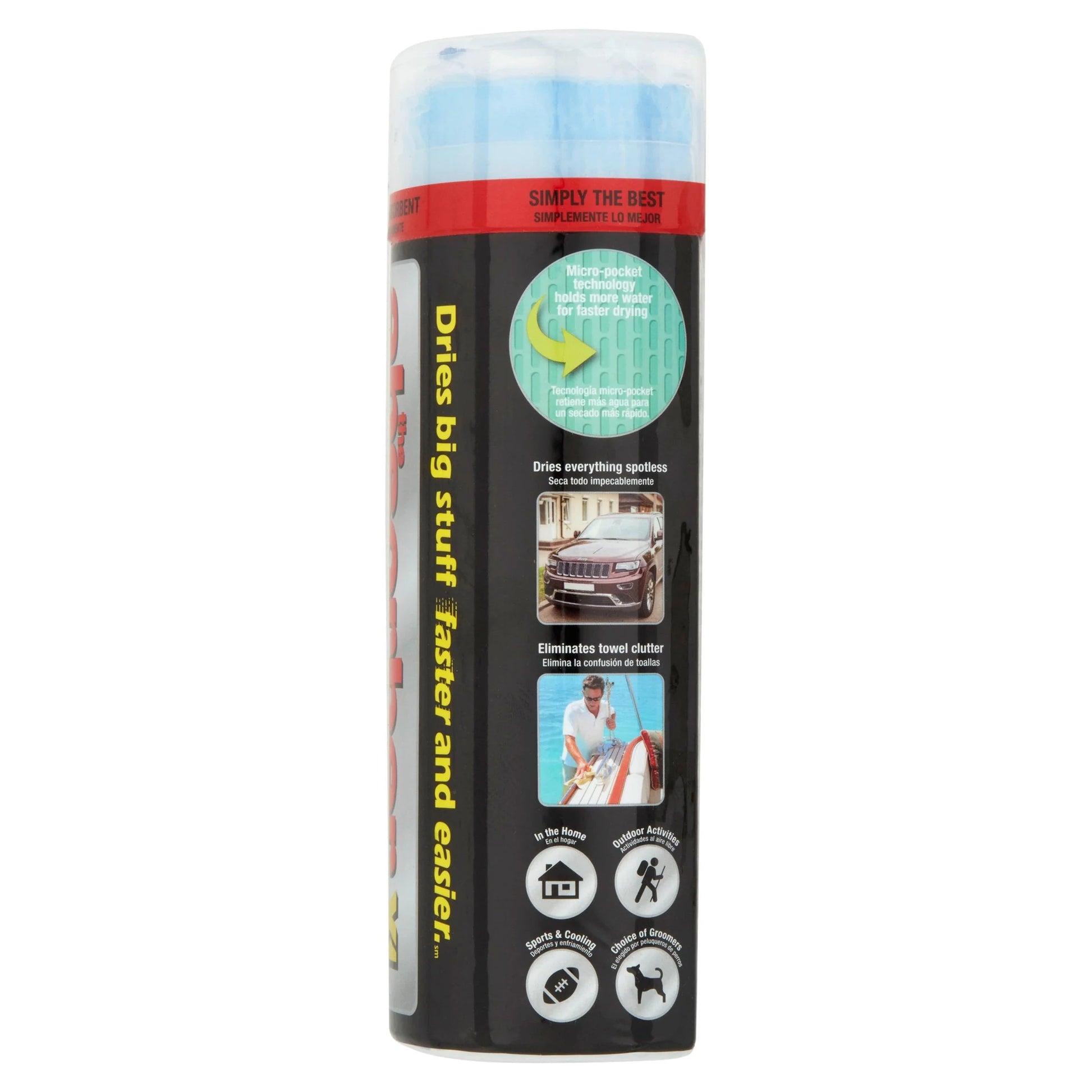 Absorber XL High Performance Drying Towel