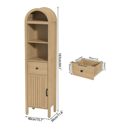 Oubayajia 64" Tall Bathroom Storage Cabinet, Narrow Tall Arched Linen Standing Tower Cabinet, Kitchen Cupboard with Adjustable Shelf and Drawer